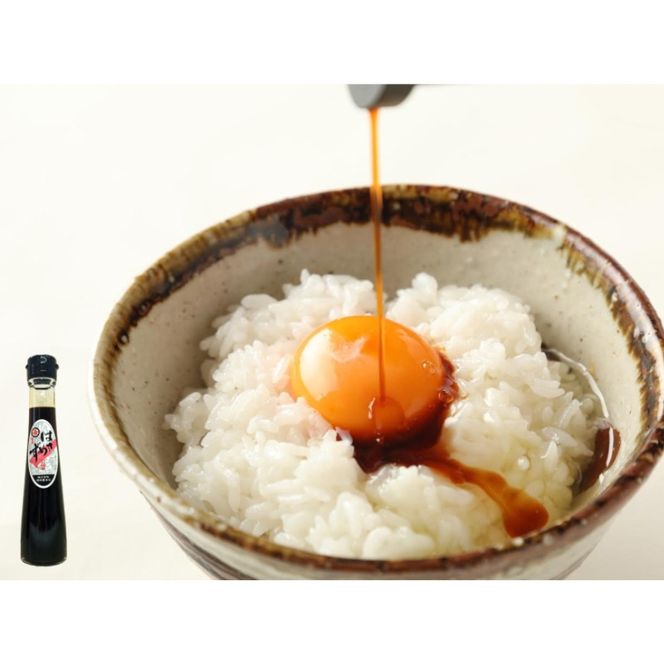 はさめず餃子セット【hkst0001】