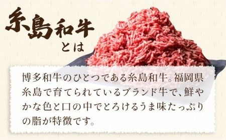 【全3回定期便】毎日のメインのおかずを彩る精肉セット 2,090g 5～6人前 4種《糸島》【糸島ミートデリ工房】 [ACA205] 和牛 牛肉 豚肉 鶏肉 BBQ トンカツ 焼肉 ハンバーグ