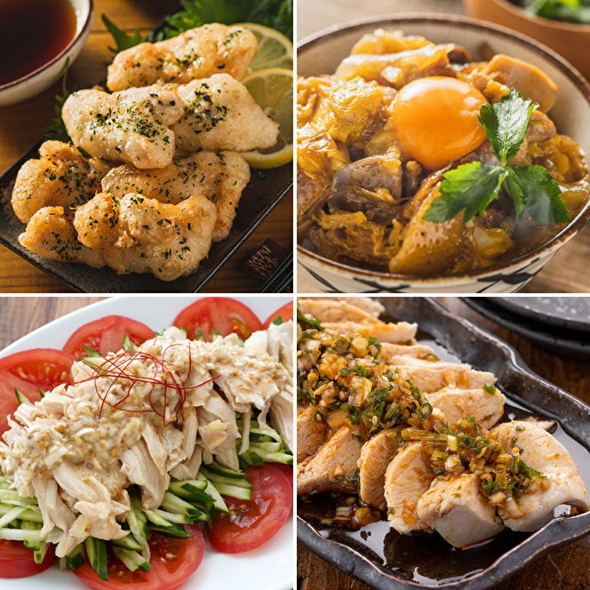 地鶏 丹波 黒鶏 カット むね肉 1.2kg (240g×5袋) とり肉 鶏肉 鶏 肉 お肉 鶏むね肉 鳥むね チキン むね ブランド鶏 小分け 小分けパック 揚げ物 サラダ 蒸し鶏 塩焼き キャンプ アウトドア BBQ ヘルシー 健康