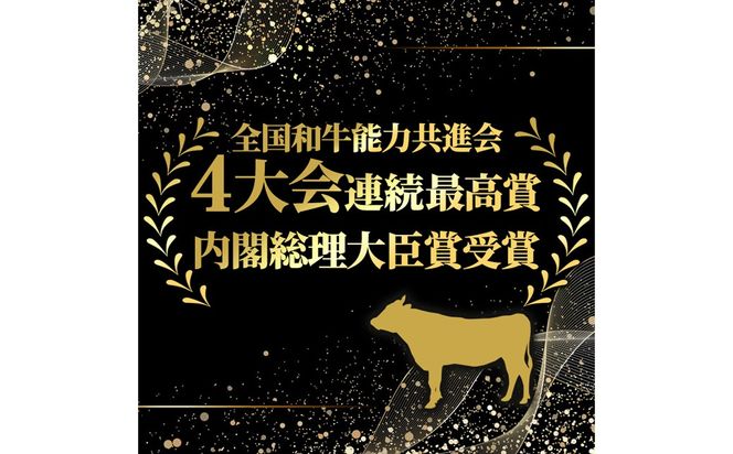 宮崎牛 こま肉(計2kg・200g×10) 牛肉 お肉 黒毛和牛 ブランド和牛 こま切れ 国産 冷凍 【エムファーム】【MF-75】