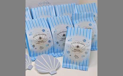 【1.2-15】華珠（HANADAMA）10個入専用箱・手提げ袋セット