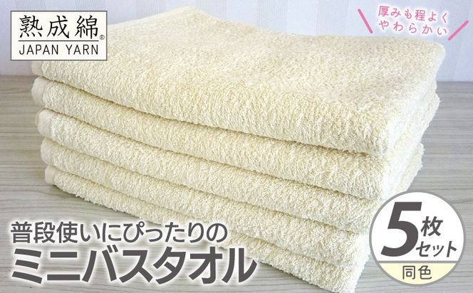 y{򍲖szG2272 igɂ҂̃~joX^I 5yF B^I i 100 { Y PF Vvz