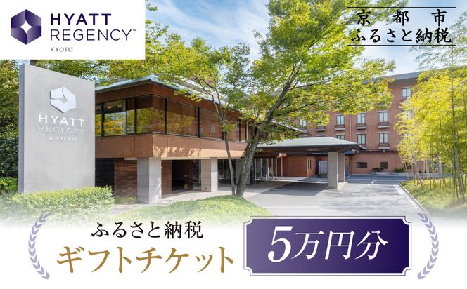 ys{sszynCAbg[WFV[szzeMtg5~bs R OWA[ lCzem nCAbguh lCόn O\Oԓ ٓMtg  lC  ґ O h s ό ӂ邳Ɣ[ n 261009_A-UE05