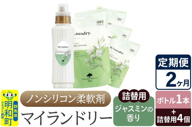 yQnazs2tmVR _ }Ch[ ({g1{+l֗p4Zbg)yWX~̍z|10_spb-080102c