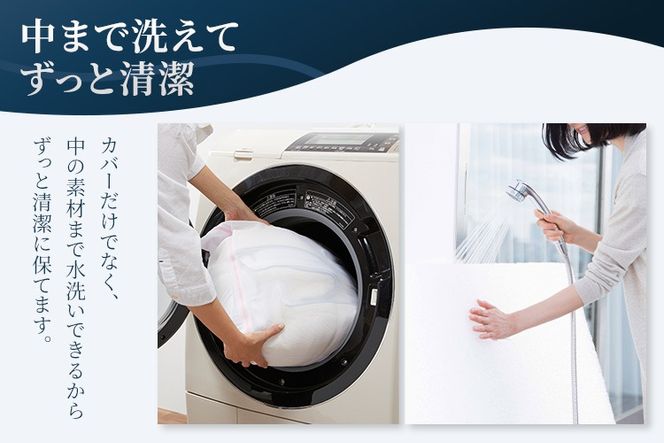 エアウィーヴ キャリークッションmini | airweave おすすめ エアウィーブ air weave 洗える 洗濯 クッション 座布団 椅子 持ち運び ベルト付き