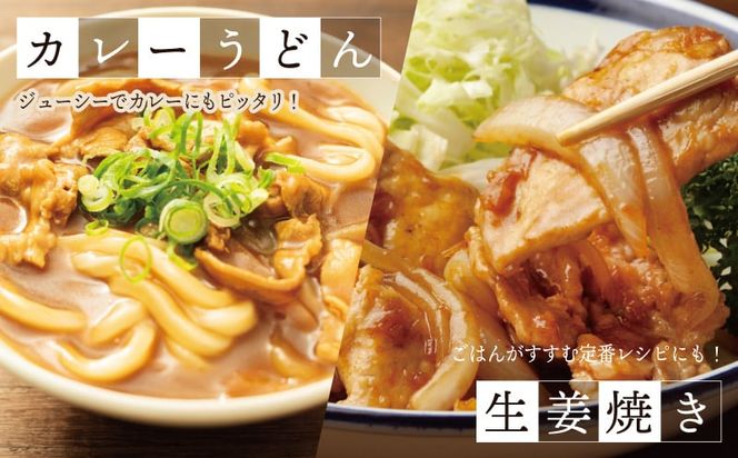 099H2816 【泉佐野ブランド豚】犬鳴豚 うで スライス 1.2kg以上 小分け 約240g×5P【国産 豚肉 すき焼き しゃぶしゃぶ におすすめ 泉佐野ブランド豚 犬鳴ポーク 普段使い】