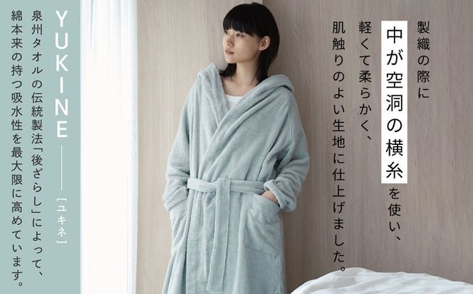 TST0017 【高島屋選定品】SHINTO TOWEL ユキネ バスローブ セージ Mサイズ
