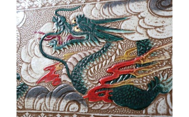 【文庫屋大関】パーソナルホルダー　龍＜緑＞【皮革工芸品】 雑貨 日用品 ブックカバー パスポートケース 貴重品入れ マルチケース シンプル 和風 革小物 