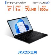 パソコン工房 4年間物損保証 14型ノートPC Core i7/SSD/No.360 322032_EE088