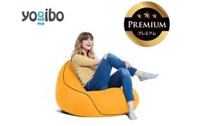 Yogibo Lounger Premium アンバーゴールド│送料無料 全国配送離島含 ビーズクッション カバー 洗える（ヨギボー ラウンジャー プレミアム）