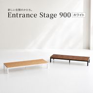玄関 段差 踏み台 エントランスステップ 90cm ホワイト 玄関踏み台 ステップ 玄関台 市場家具 いちば イチバ ICHIBA koti