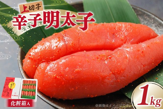 yFzhqq ؎q 1kg p ϔ [t̗  F um40azo770001] q ߂񂽂 ؂q ΂炱 oq ^q Ⓚ