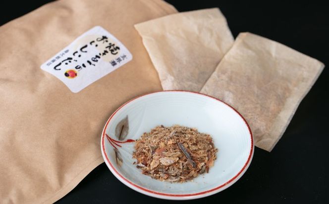 玄界灘 焼きあごのおいしいだし 出汁パック 3袋（1袋10パック×3） 糸島市 / 島次朗商店 天然だし あごだし[ADR001]