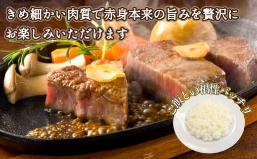 【美味しい宮崎牛専門店ミヤチクからお届け】A4等級以上 宮崎黒毛和牛 ヒレステーキ 2枚セット（牛肉 黒毛和牛 肉 お肉 ヒレ ステーキ）