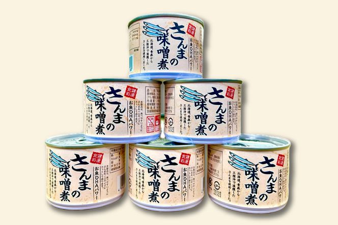 【 定期便 】 さんま缶詰 味噌煮 190g 24缶 セット 年6回 隔月 味噌味 国産 サンマ 秋刀魚 缶詰 非常食 長期保存 備蓄 魚介類 常温 常温保存