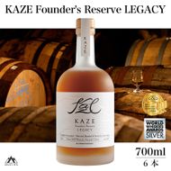 KAZE Founder's Reserve LEGACY（700ml×6本）【WWA 2026 Silver 受賞】【TWSC 2026 最高金賞受賞】