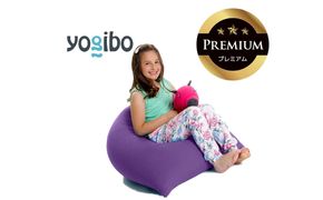 Yogibo Pyramid Premium（ヨギボー ピラミッド プレミアム）＜パープル＞【ビーズクッション ビーズ 座椅子 椅子 クッション ビーズソファー ビーズソファ 新生活 プレゼント インテリア 家具 ベッド ゲーム】-[G777-5]