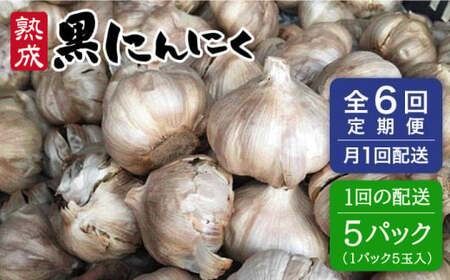 yszy S6  zn ɂɂ 25 i 1pbN 5 × 5pbN j st yV[uz [AHC039]  jjN ɂɂ f n N 