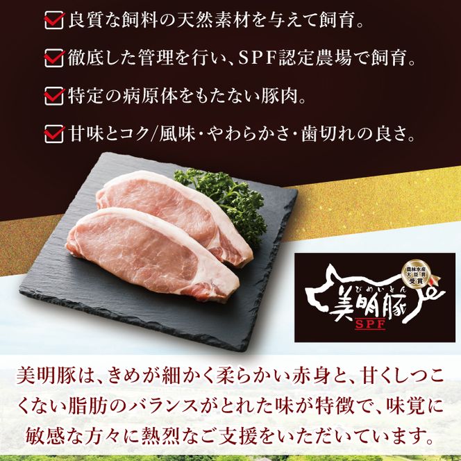 自慢の1品！木村屋の美明豚餃子 80個入り｜肉 お肉 豚肉 美明豚 ブランド豚 国産 餃子 ギョウザ 肉の木村屋 茨城県 行方市(J-21)