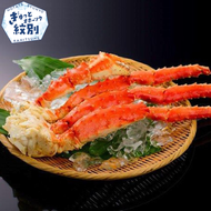 100-80 ボイルタラバガニ片脚（5Ｌサイズ）3kg