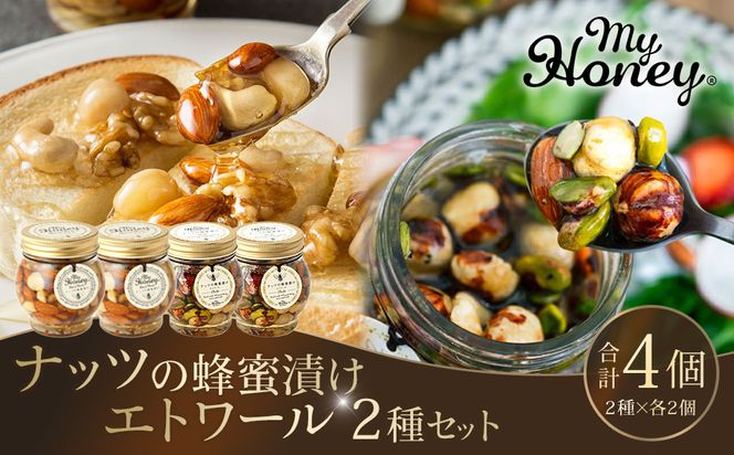 y挧khz366.ibc̖IЂGg[̃Zbg@eQ 313726_AR028