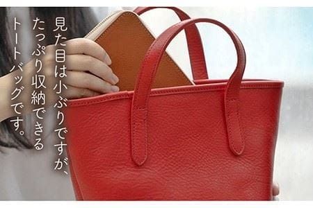 ウーマン トート 《糸島》【LADIES&GENTLEMEN】 革製品 革鞄 カバン [ADK028]