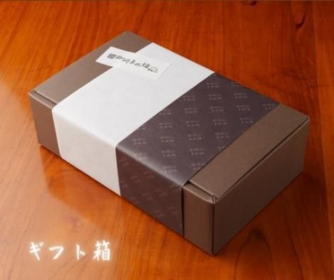 杜の都仙台 芳香ドリップバッグ 3種（計9パック）　【 飲料 ドリップコーヒー 飲み比べ ギフト 贈り物 コーヒーギフト 香り豊か トップグレード スペシャルティコーヒー オリジナルブレンド カフェインレス 】 041009_CM001