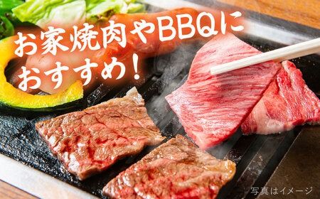 【全6回定期便】( まるごと 糸島 ) A4 ランク 糸島 黒毛和牛 焼肉 用 スライス １kg 糸島市 / 糸島ミートデリ工房 [ACA321]