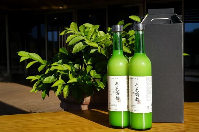 焼酎セット 日向あくがれ 白麹仕込み 黒麹仕込み かくちゃん農園 平兵衛酢果汁 計3本 セット 箱入り [藤原酒店 宮崎県 日向市 452061472] 焼酎 へべす ヘベス 平兵衛酢 果汁 酒 お酒 晩酌 本格芋焼酎