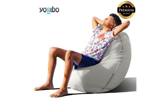Yogibo Zoola Lite Premium（ヨギボー ズーラ ライト プレミアム）ストーン