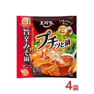 4袋　プチッと鍋　旨辛みそ鍋 ｜ エバラ 調味料 鍋つゆ スープ　鍋の素　なべ