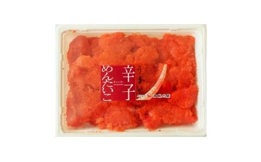 【3ヵ月定期便】訳あり 辛子明太子500g バラ子 切子 全3回 R002-016