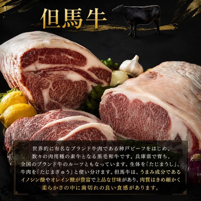 ヒライ牧場 レバー 600g 200g×3 パック 但馬牛 国産牛 冷凍 真空パック 牛肉 ブランド牛 ヒライ 加西市 焼肉 バーベキュー キャンプ アウトドア 小分け