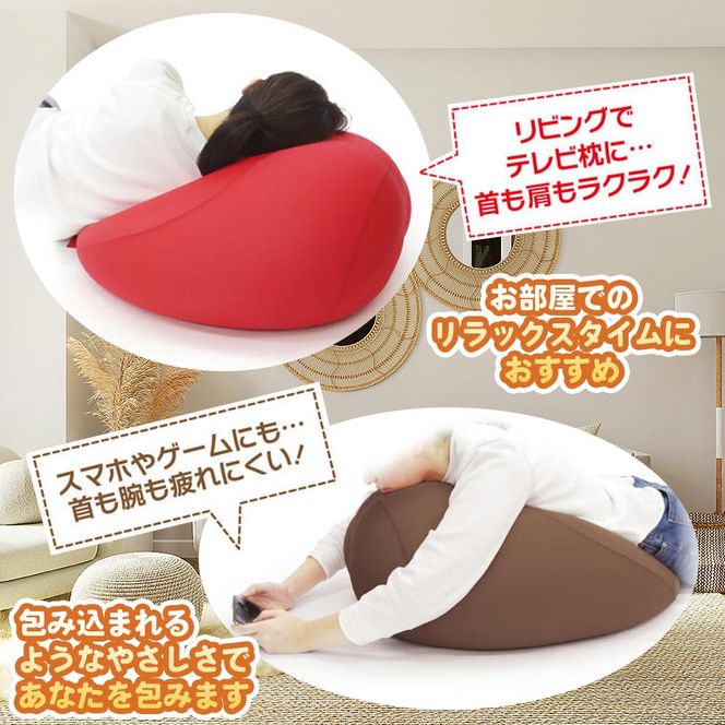 【MOGU】ビーズソファ「Fit Chair（フィットチェア）」BR（本体・カバーセット）33-34-BR
