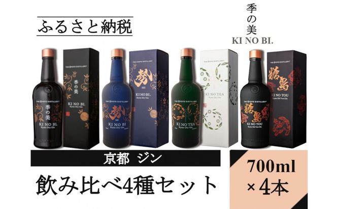 ys{sszyszW4ZbgiG̔GTEAGTOUj|v~A NtgW Xsbc lCZbgm s  W hCW Xsbc lC      ӂ邳Ɣ[  ݔ Zbgn 261009_A-TC065