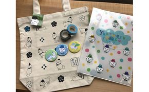 雪丸と暮らそう！小物グッズセット 雑貨 日用品 