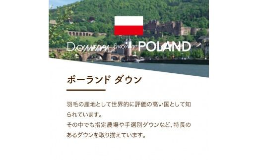 yRxmgcszyVܐQ[J[ďCz̓wHъ|ӂƂ  (VO) |ӂƂJo[t FIׂ