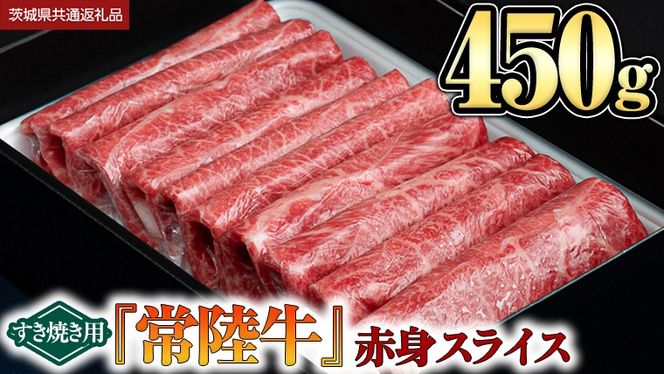 y錧΂݂炢szy 헤 zԐgXCXi Ă pj450g (錧ʕԗi) [BX09-NT]