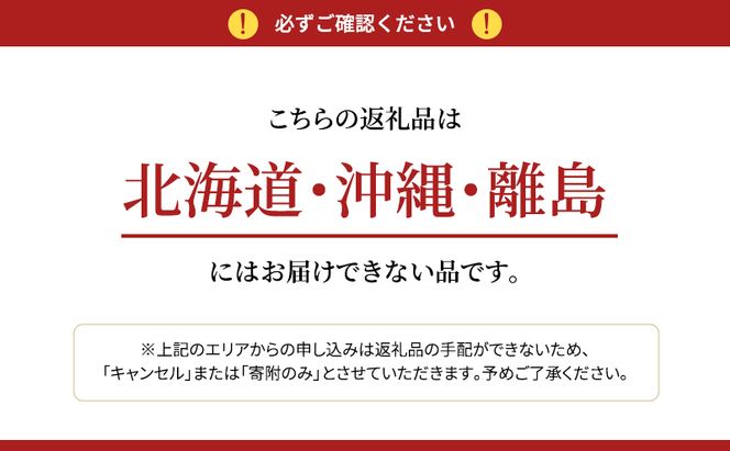 桃 2026年 先行予約 岡山県産 白桃 品種おまかせ ご家庭用 1.5kg(4～6玉) 朝採れ 農家直送 限定60箱
