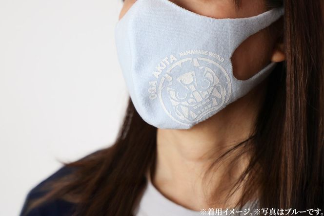 なまはげニットマスク オーガニックコットン（グレー）日本製 秋田県 男鹿市 なまはげプリント入り|23_pln-080101c