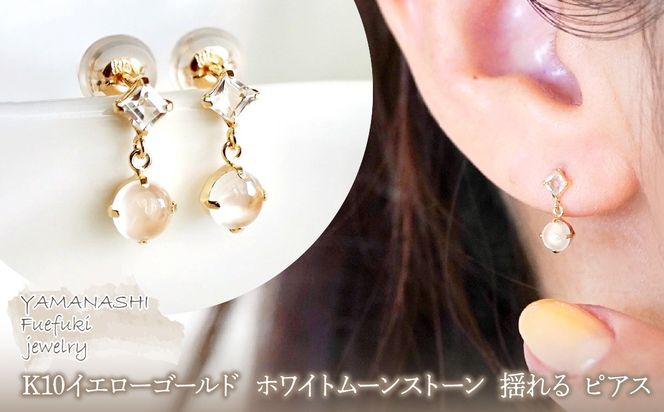 yRJszyWG[zK10 CG[S[h  zCg[Xg[ h sAX ۏ؏t SR-2012 242-003-d