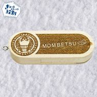 12-242 紋太USBメモリー16GB
