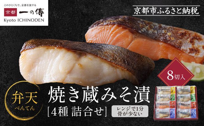 ys{ssz[GY-8]yٓVzĂ݂8ؓys̙BzW1 sV܂̐ 261009_A-EE017