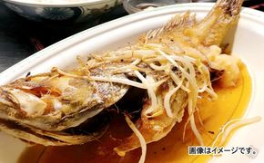 魚のバター焼き 魚種おまかせ 3尾 沖縄料理 近海魚 バター焼き お取り寄せ 冷凍 沖縄市 / 海産物料理 大漁[BCED002]