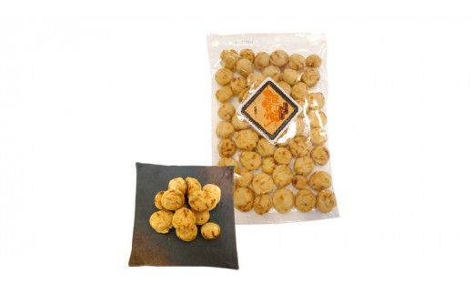 落花生づくしセット 殻入り ピーナッツ ピーナツ セット 半立 プチギフト ビール豆 甘露煮 殻付き ピーナッツクリーム 甘い 美味しい おいしい おやつ お菓子 ビールのお供 お取り寄せ 詰め合わせ お土産 贈り物 ギフト 国産 茨城 [AD004us]