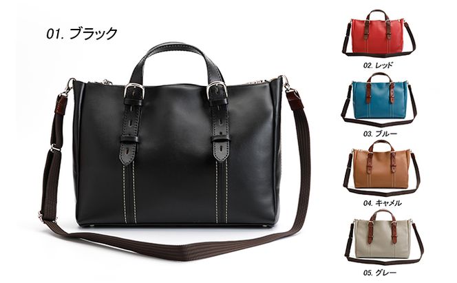 タンニンスムース A4-2WAYビジネスバッグ 日本製 ファッション かばん トートバッグ 手提げ カバン 牛革 