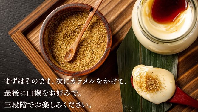 至宝の 鰻ぷりん 10個入り プリン 鰻 贅沢 スイーツデザート 贈答 贈り物 [DJ003us]