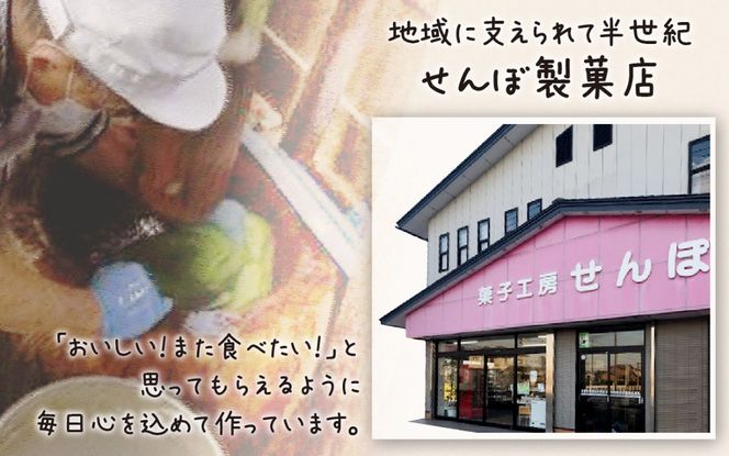 【先行予約】草餅【26年度5月以降順次発送】