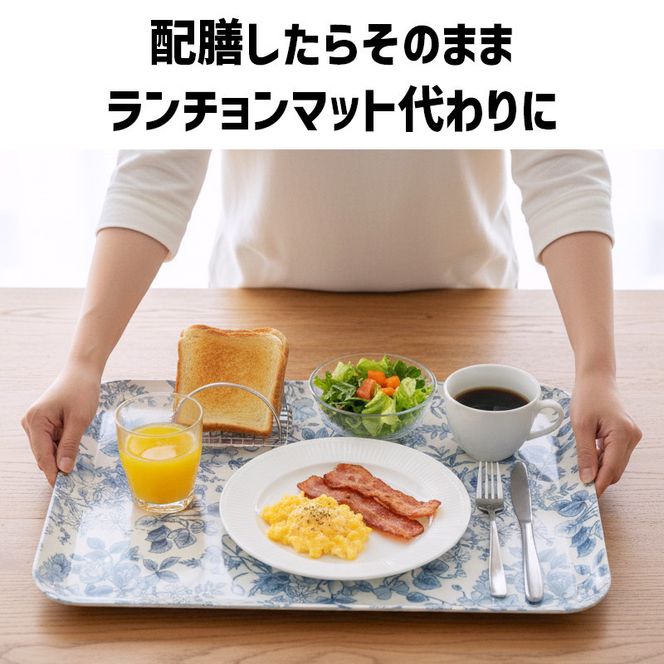 TATSU-CRAFT マグネットトレー L 39cm レスト すべり止め付き ［Tk1132］ 303446_DA90844