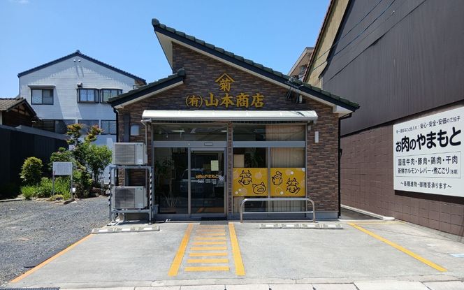 岡山県産 国産牛 焼肉用ロース 500g(250g×2)　岡山県産 国産牛 ギフト お歳暮 お中元 プレゼント 【ymmt008-01】